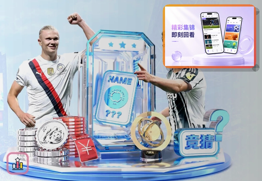 加拿大不列颠哥伦比亚体育馆外观